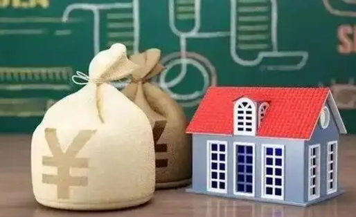 哈尔滨离职后可以取公积金么（离职后是否可以取出公积金）